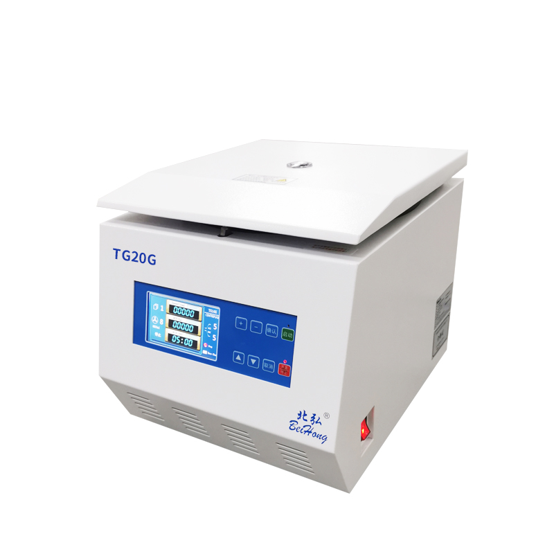 TG20G臺(tái)式高速離心機(jī) 實(shí)驗(yàn)室大容量 